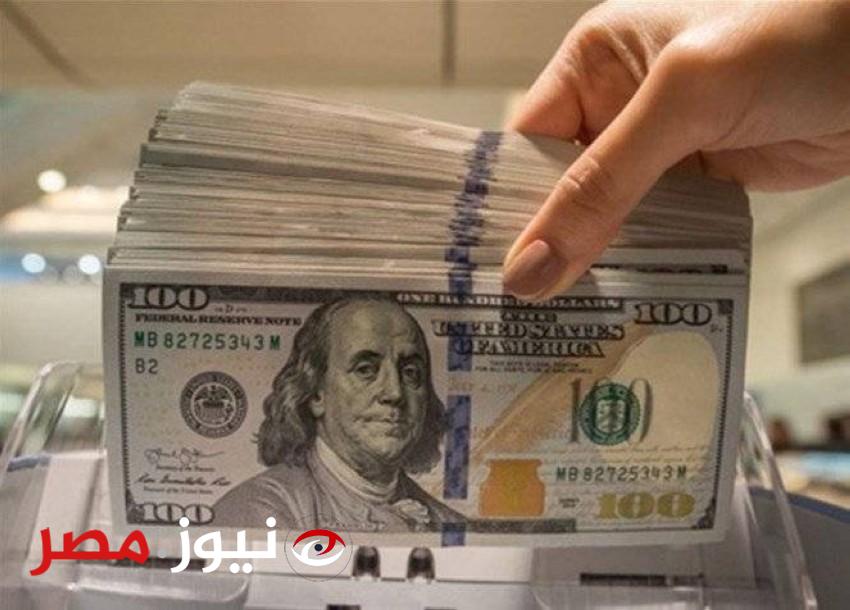 سعر الدولار أمام الجنيه اليوم الثلاثاء 26 مارس في البنوك
